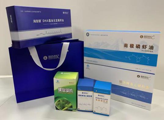 天安包装盒定制